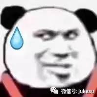 揭秘黑平台专用ASIC授权牌照