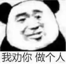Hricai跑路预警:套牌瓦努阿图监管还不给出金!