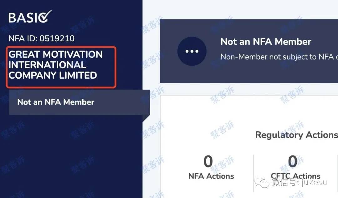 GRMFX跑路实锤:监管作假还被新西兰官方警告!