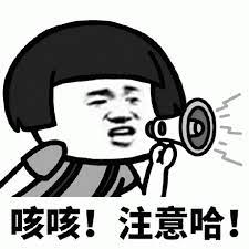 骗子平台:BOLD PRIME三个监管无一是真!