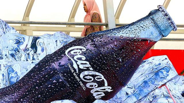 Coca Cola Beli Saham Bodyarmor Rp 79,83 Triliun Jadi Akuisisi Terbesar