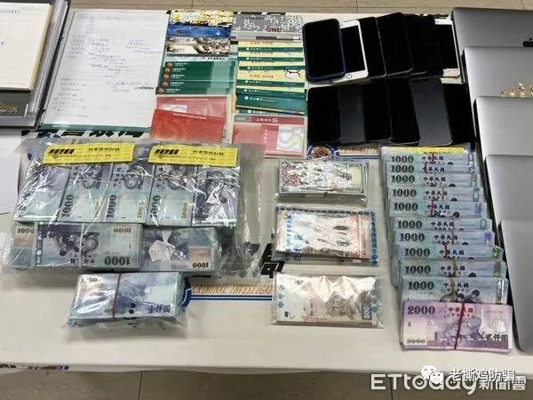 投资2百万拿不回怒报警，海汇国际吸金8个亿！！