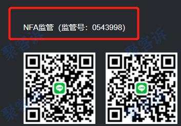 有大坑！黑平台MOKFX是中国人在英国注册的！