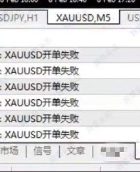 盈利后就被NCE禁止ea交易！投资者直呼冤枉！