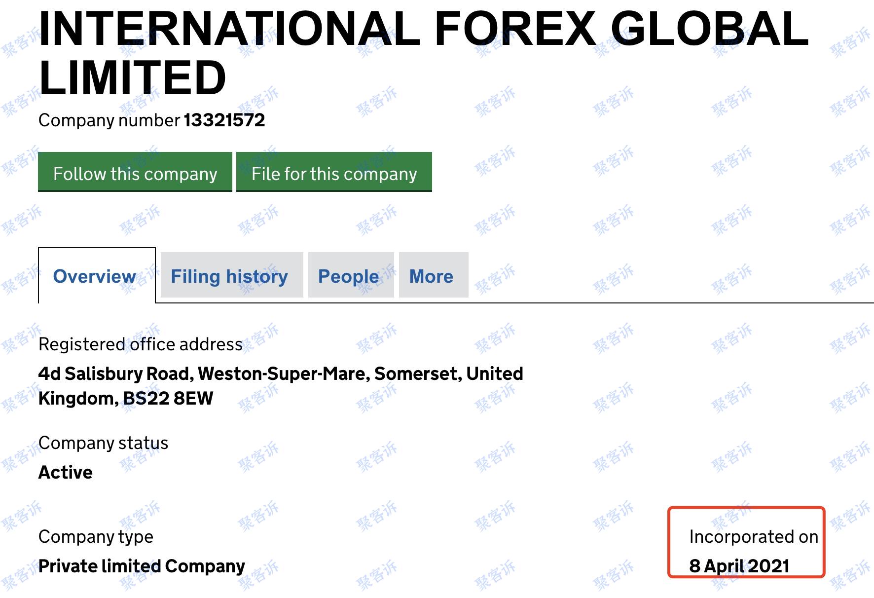 International Forex疑似跑路:网络查无此平台!