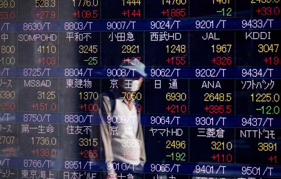 Mentari Mulia Berjangka Menjadi Pialang dengan Pilihan Instrumen Investasi Terbanyak