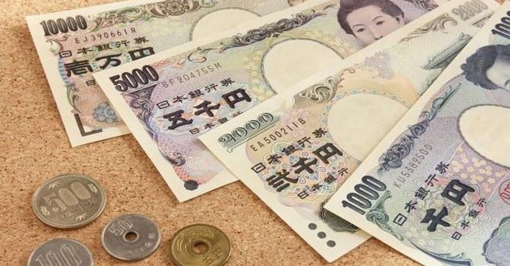 Nếu lợi suất 10 năm tăng trên 2%, USD/JPY sẽ chạm mốc 120 USD