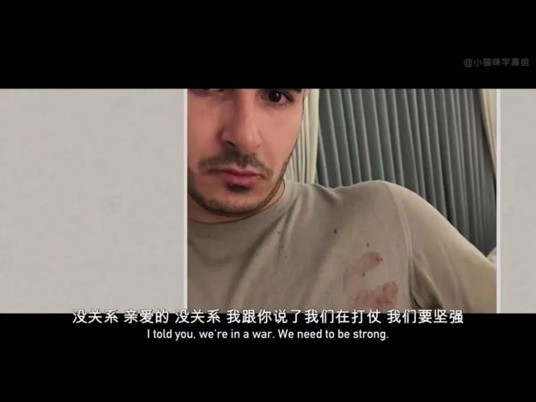 《Tinder/诈骗王》里的天仙局不可预防，但杀猪盘可以