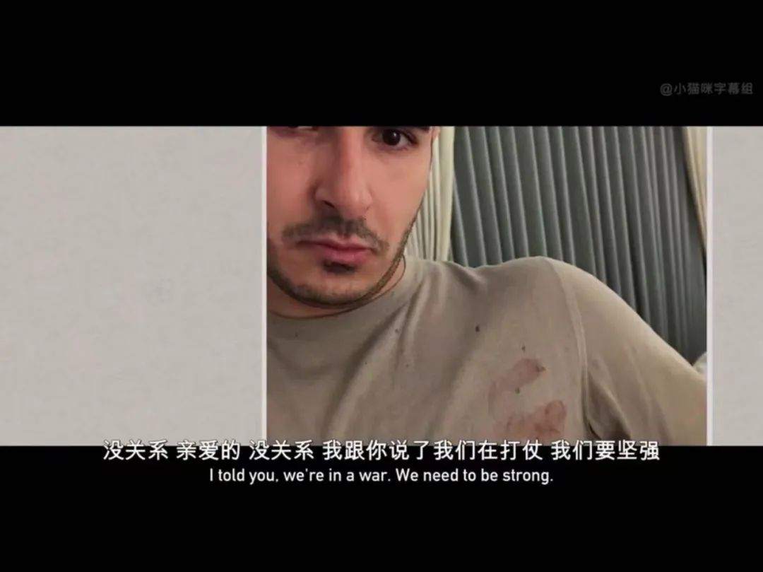 《Tinder/诈骗王》里的天仙局不可预防，但杀猪盘可以