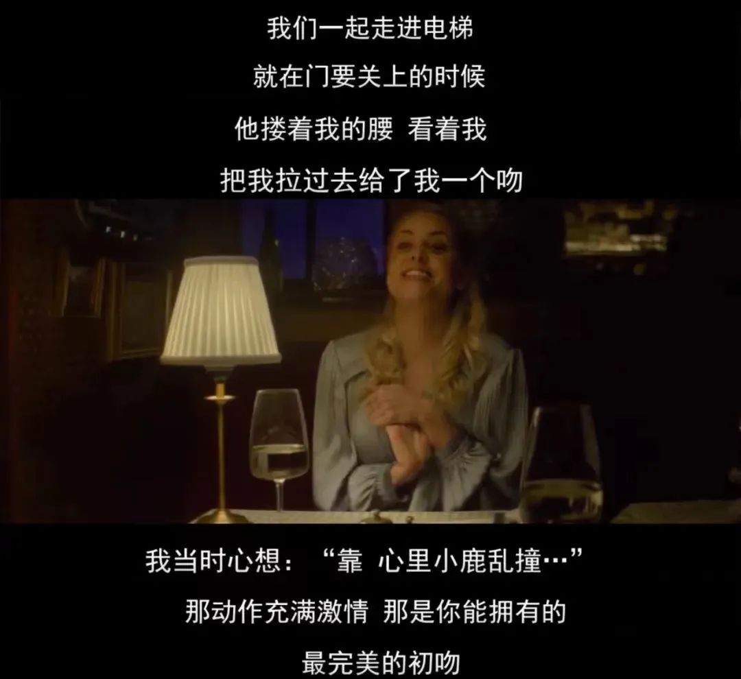 《Tinder/诈骗王》里的天仙局不可预防，但杀猪盘可以
