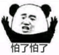 出金还要通道费？黑平台Prorods大家务必小心！