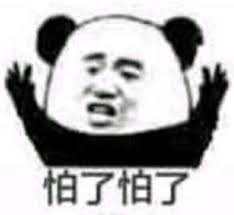 出金还要通道费？黑平台Prorods大家务必小心！