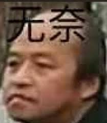 卡盘严重:IC Markets新的一年依旧客诉满满!