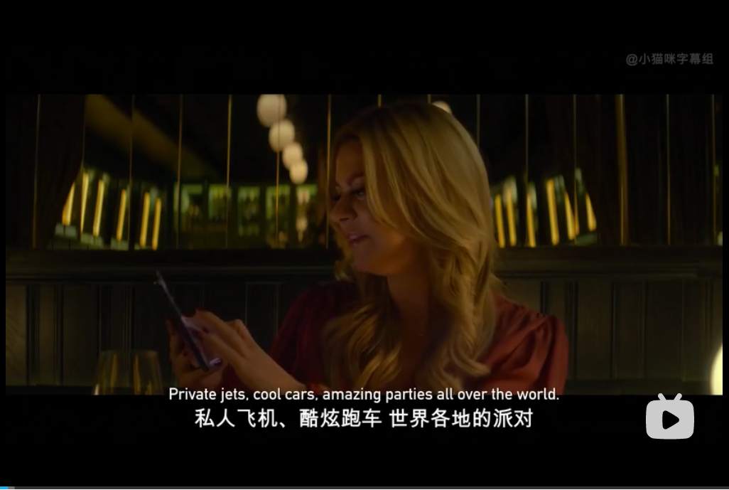 《Tinder/诈骗王》里的天仙局不可预防，但杀猪盘可以