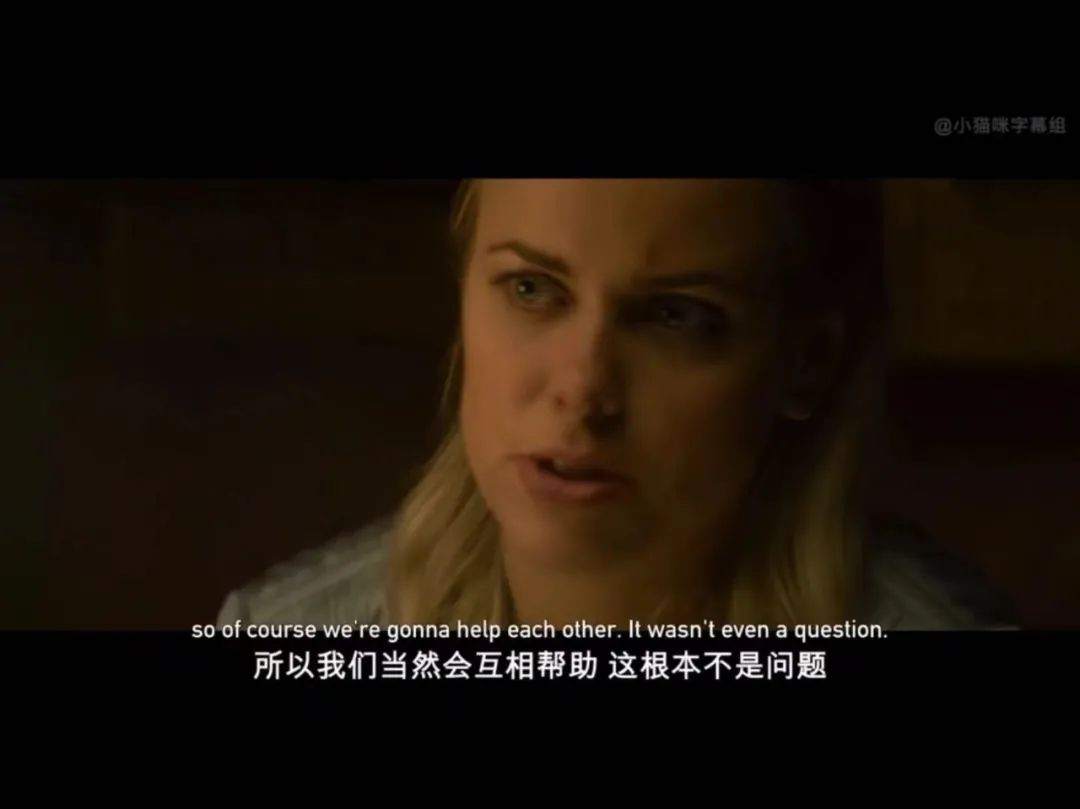 《Tinder/诈骗王》里的天仙局不可预防，但杀猪盘可以