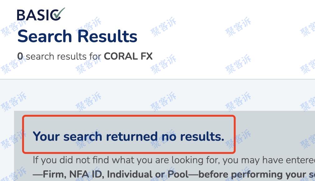 不给出金!大家小心Coral FX的营销陷阱!