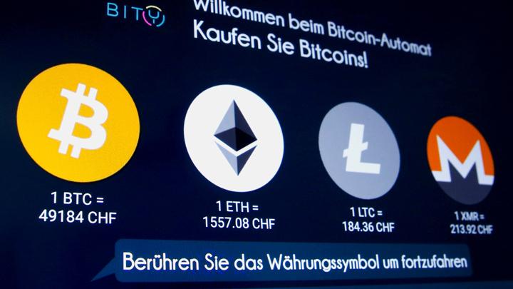 Terbitkan Regulasi, Bappebti Perketat Pengawasan Perdagangan Aset Kripto