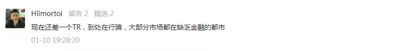 新老骗局大盘点：别再“小瞧”外汇骗局了！