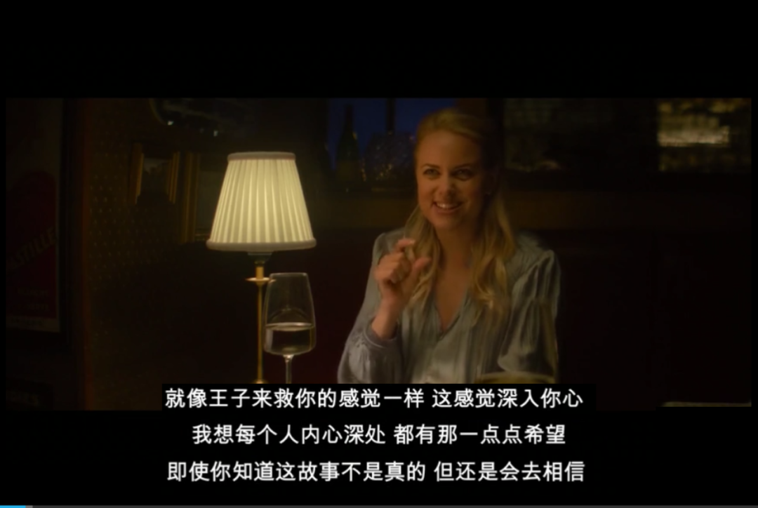 《Tinder/诈骗王》里的天仙局不可预防，但杀猪盘可以