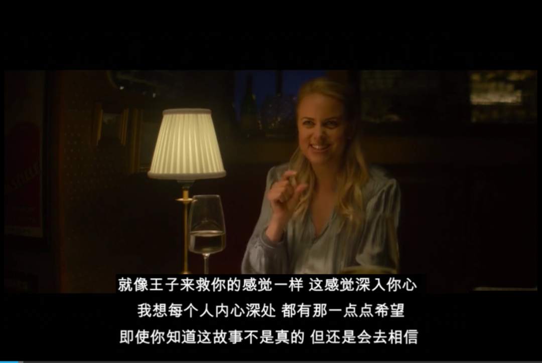 《Tinder/诈骗王》里的天仙局不可预防，但杀猪盘可以