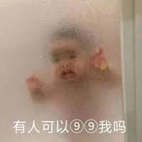 International Forex疑似跑路:网络查无此平台!