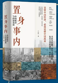 晒单打卡赢好书丨预告！联动活动马上要来啦！