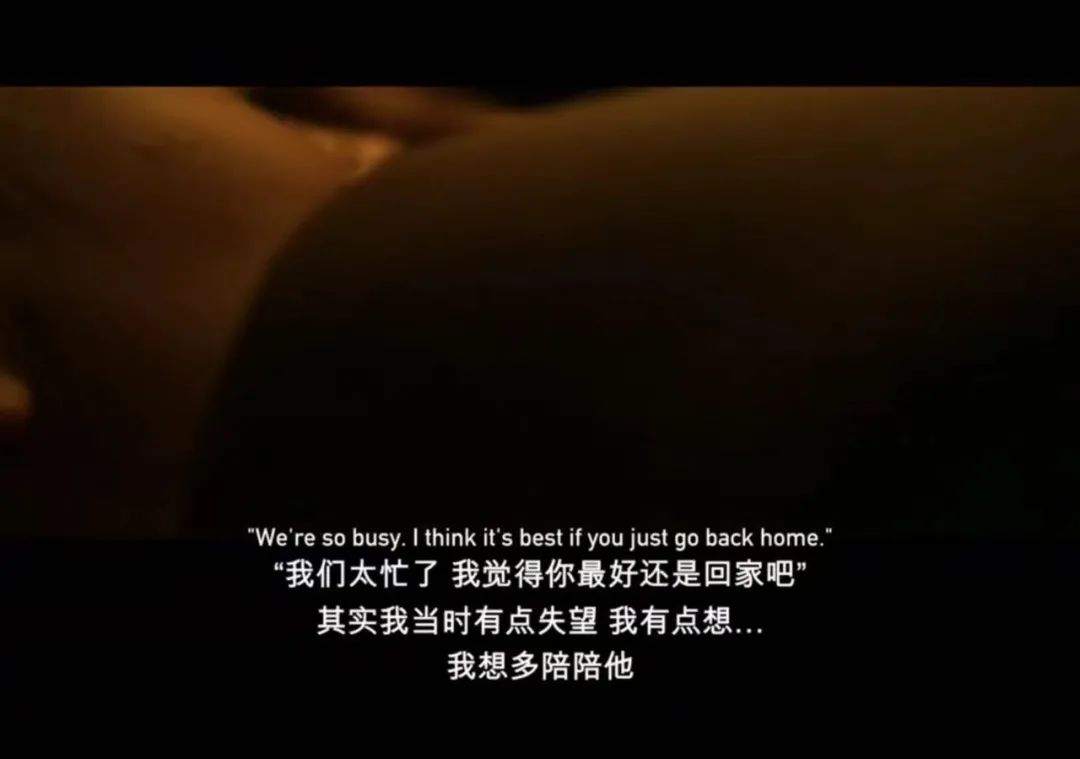 《Tinder/诈骗王》里的天仙局不可预防，但杀猪盘可以