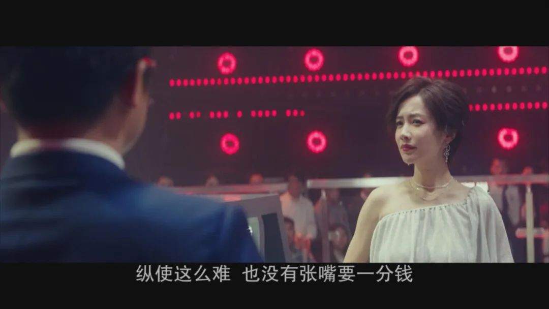 “我也不想被骗,可她叫我宝宝”