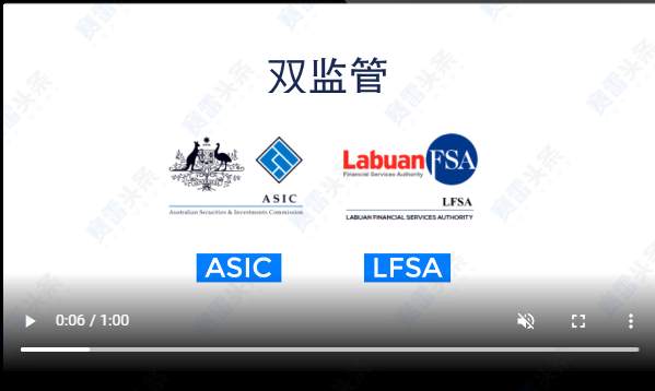 无辜受牵连！客户经理与AIMS发生矛盾 其名下所有客户无法出金！