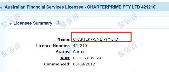 CHARTERPRIME卓德监管无效！大家一定要小心！