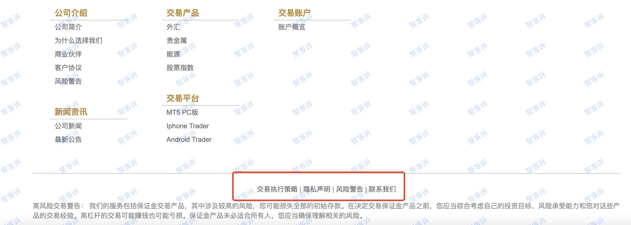 杀猪盘有哪些标志？Visual Prime Ltd来告诉你！