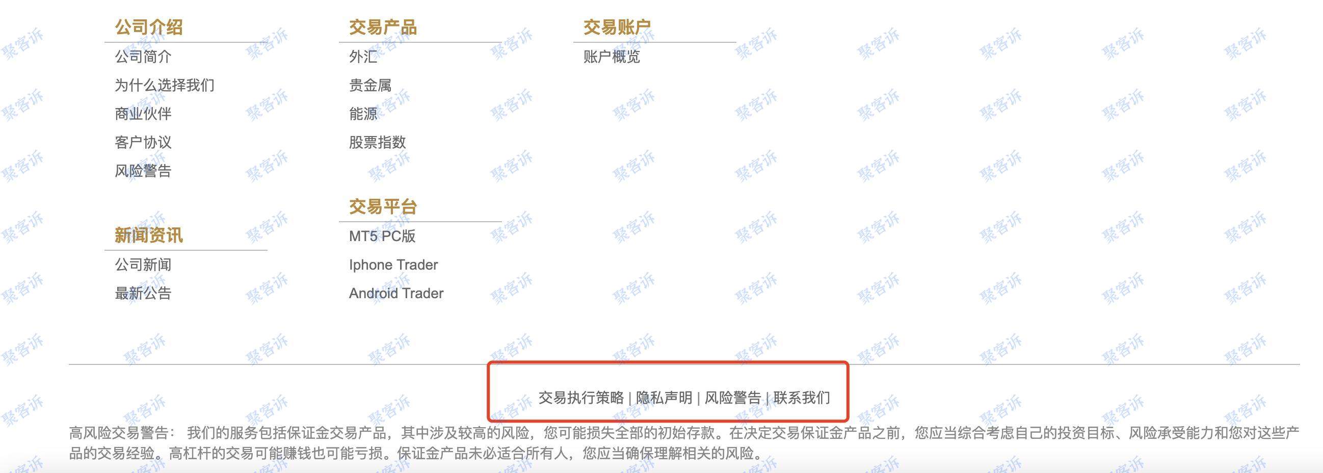 杀猪盘有哪些标志？Visual Prime Ltd来告诉你！