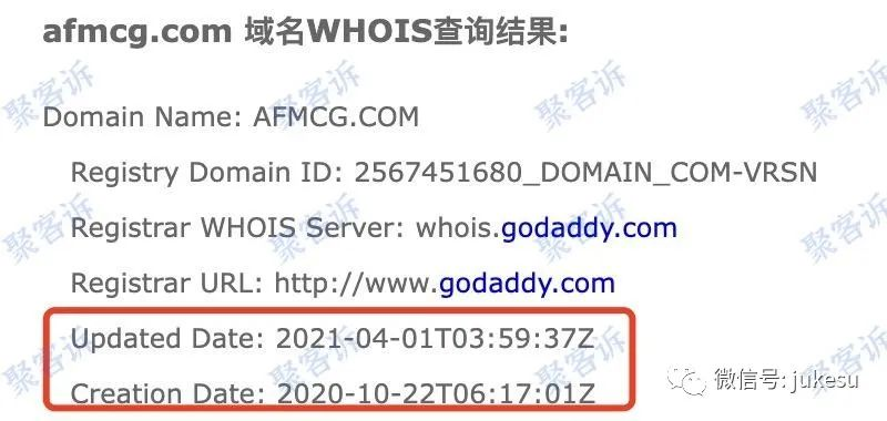 AFMCG不给出金：又是一家圣文森特监管的公司！