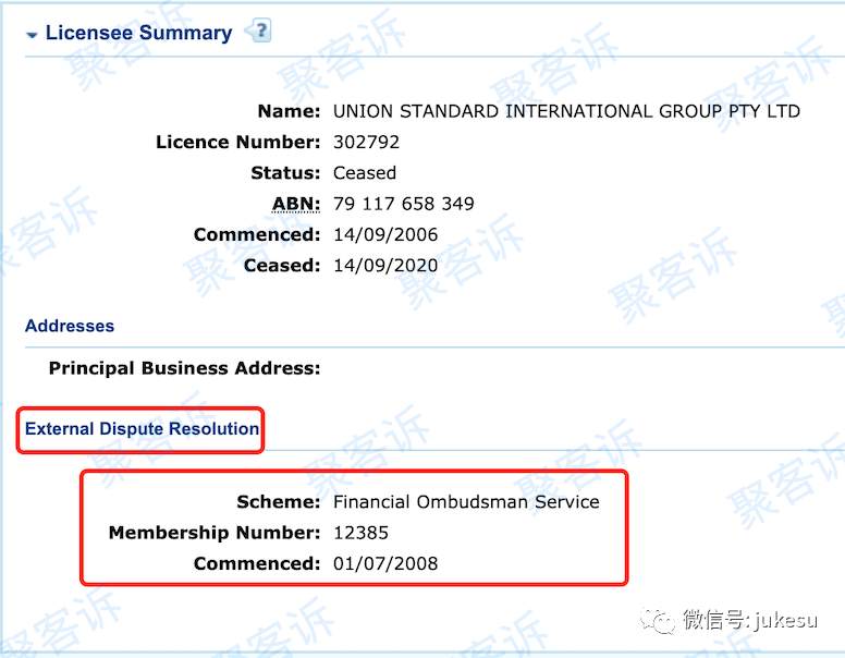 澳大利亚ASIC监管介绍，如何查询、申诉维权？还监管中国大陆客户吗？