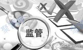 什么是监管套牌?套牌监管到底有何危害?