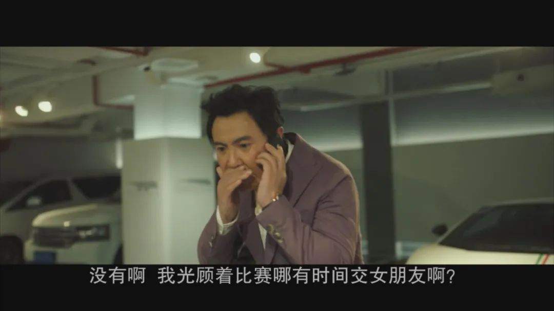 “我也不想被骗,可她叫我宝宝”