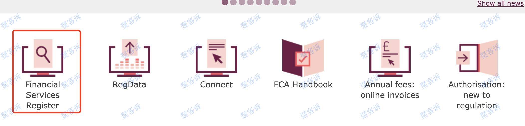 FCA监管是什么？该如何辨别？