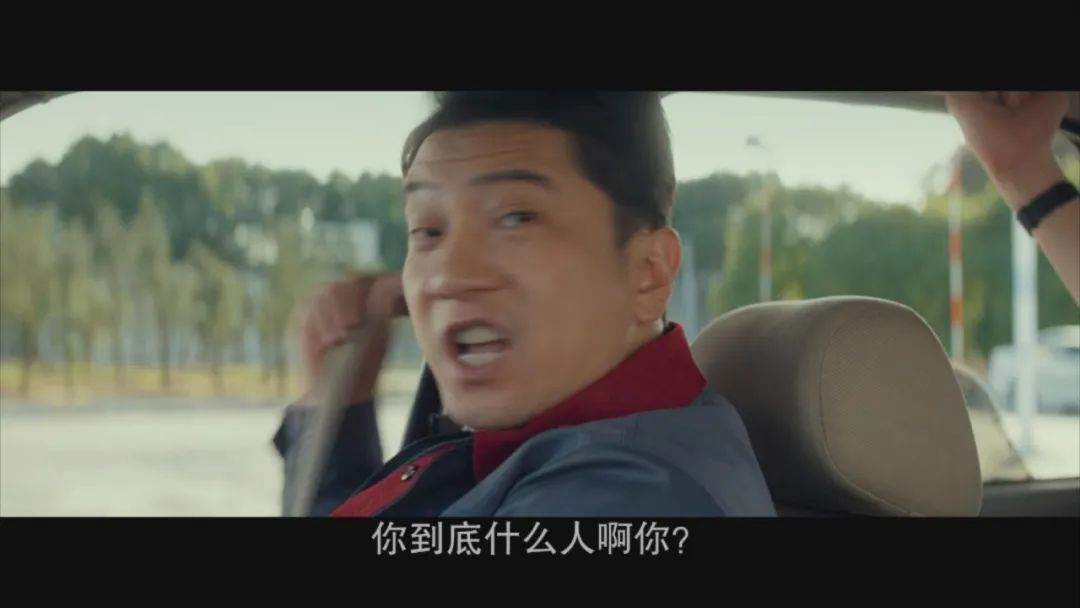 “我也不想被骗,可她叫我宝宝”