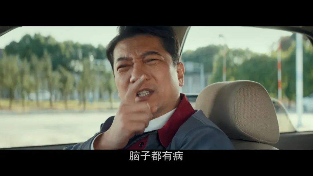 “我也不想被骗,可她叫我宝宝”