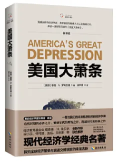 晒单有好礼，每周送好书~