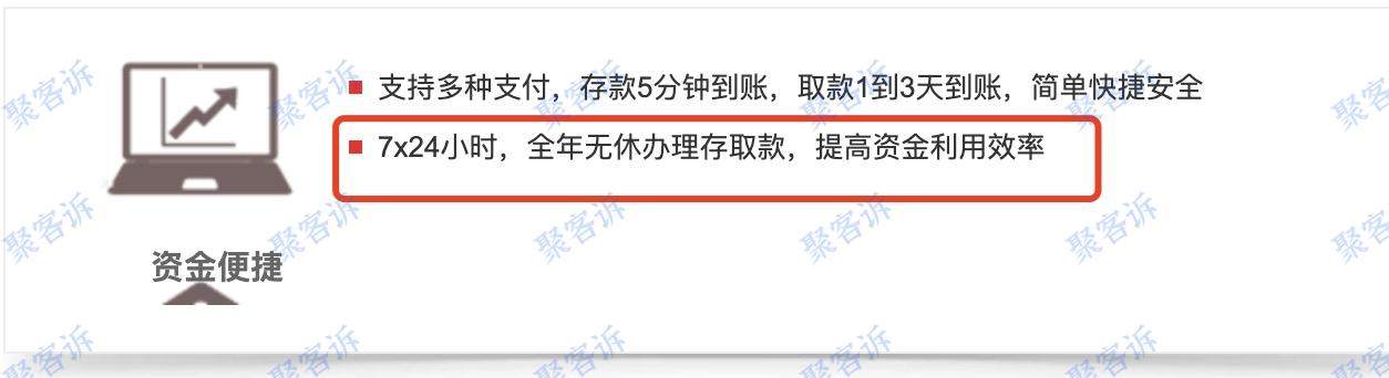 杀猪盘有哪些标志？Visual Prime Ltd来告诉你！