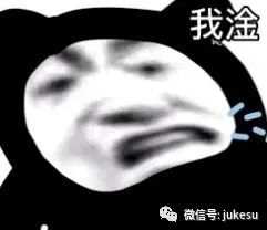 实锤!FXCM福汇监管套牌