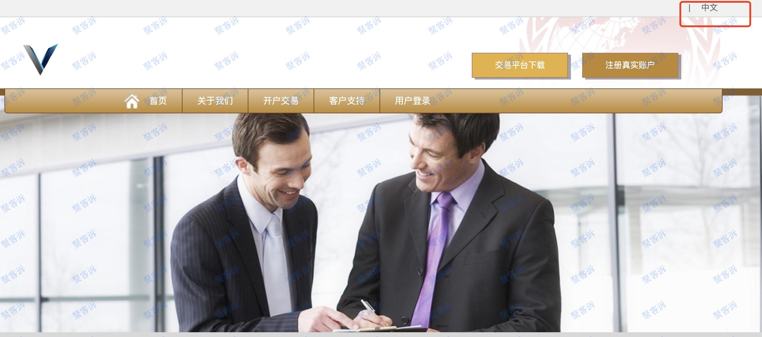 杀猪盘有哪些标志？Visual Prime Ltd来告诉你！
