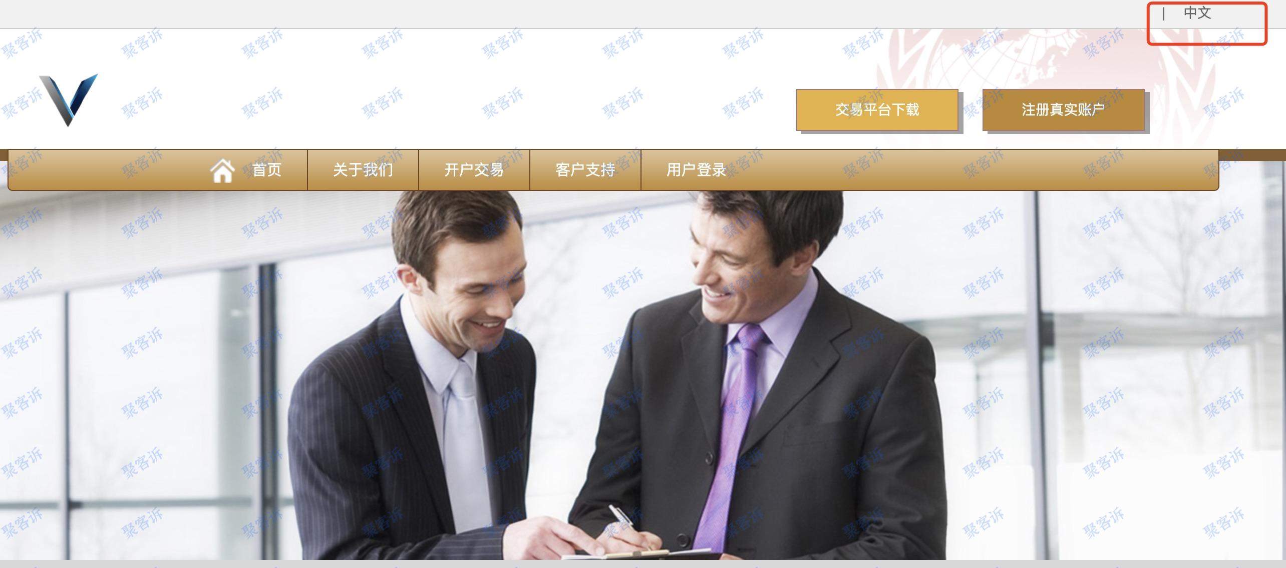 杀猪盘有哪些标志？Visual Prime Ltd来告诉你！
