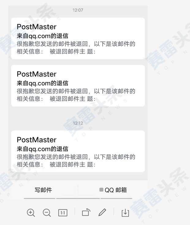 TRI拓利客诉不断，又有投资者账户被封、无法出金