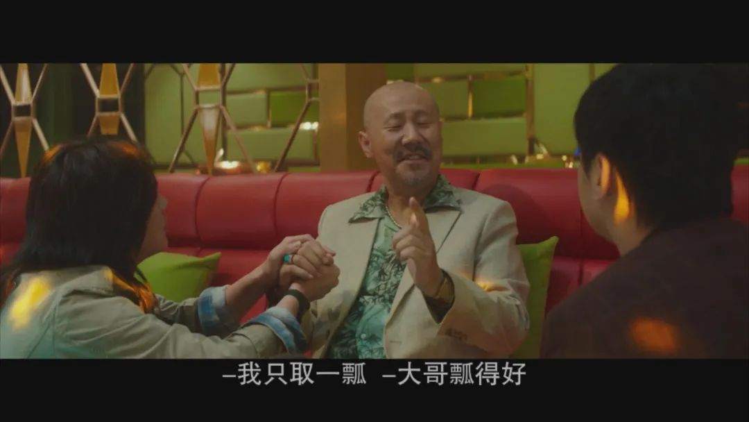 “我也不想被骗,可她叫我宝宝”