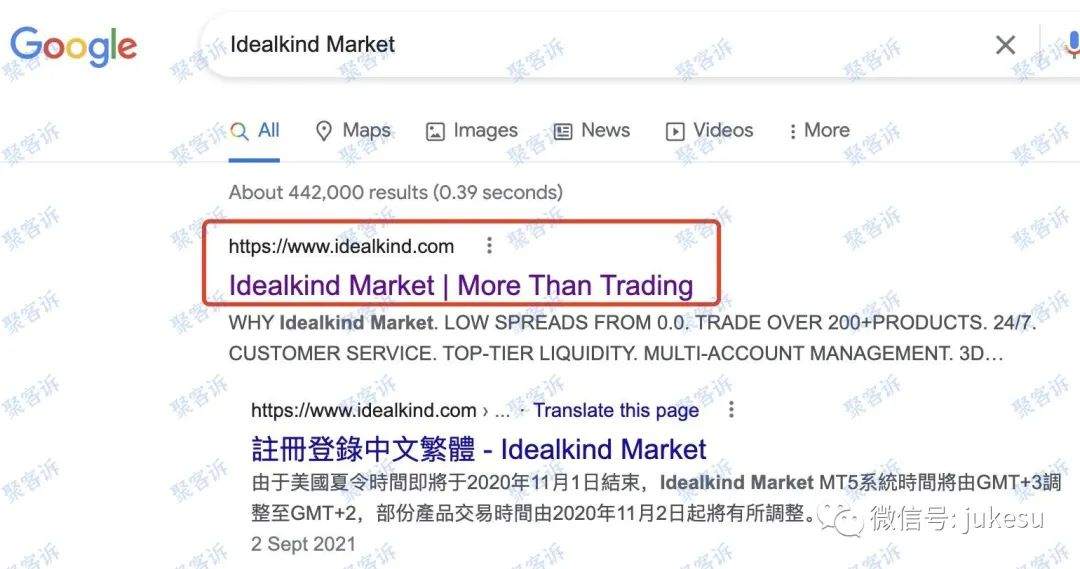 Idealkind Market不给出金:监管作假的黑平台要小心!