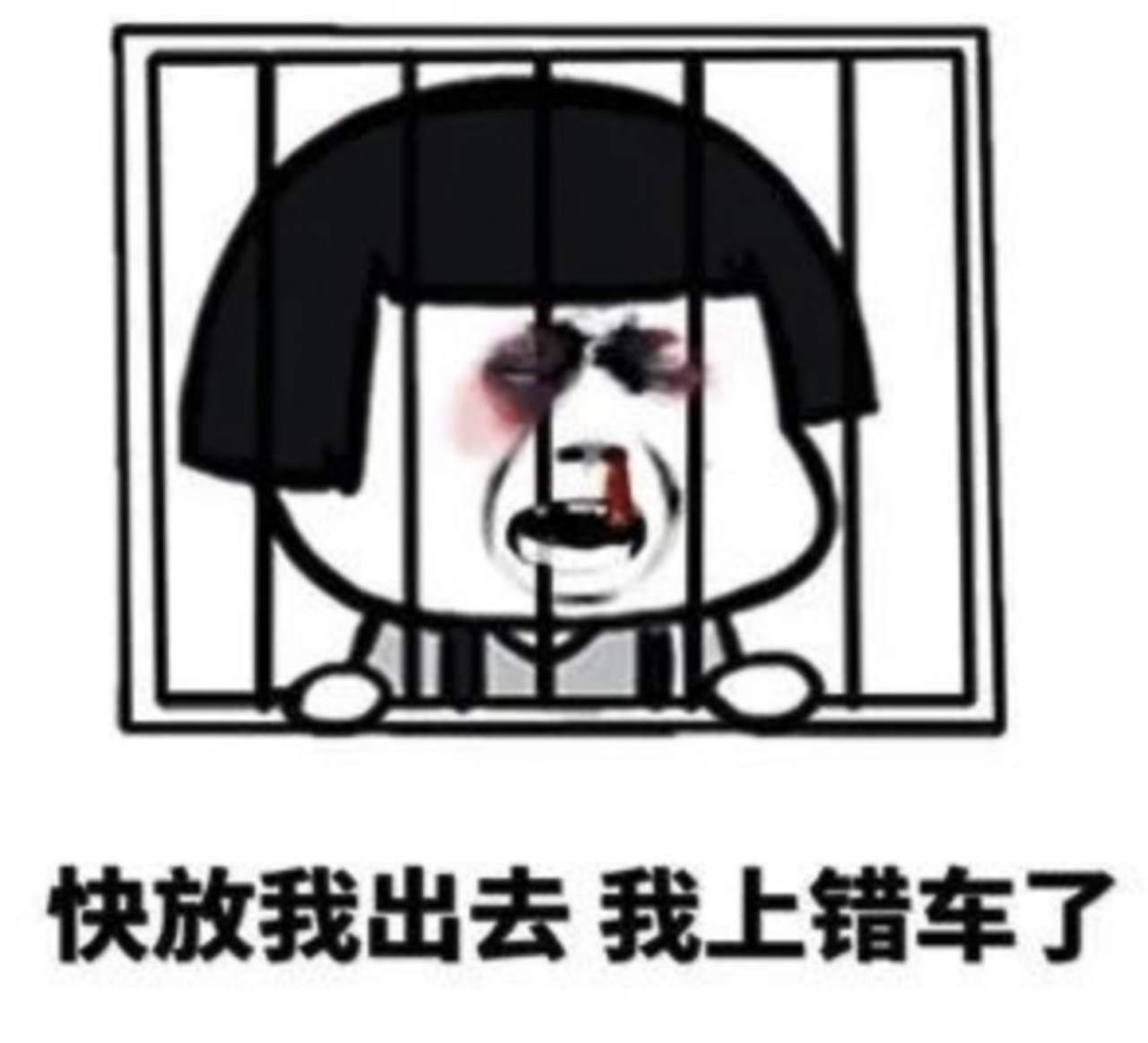 出入金延迟=诈骗的信号？
