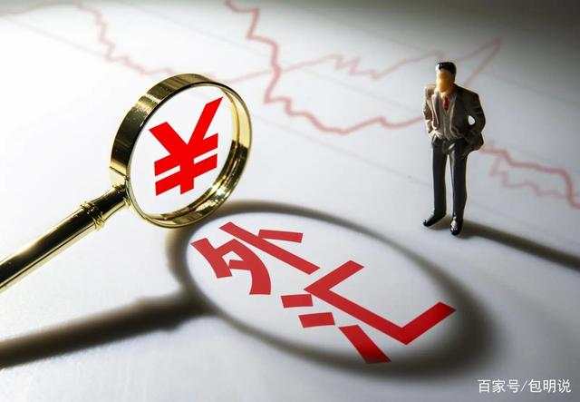 俄罗斯一半外汇放在国外遭冻结损失惨重