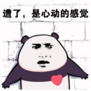 S10 赛季枪声响起，谁能夺取FXTM富拓掌中旌旗
